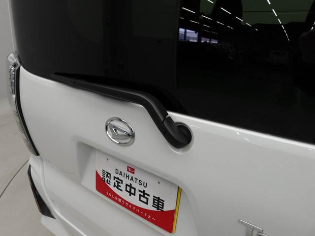 タントカスタムＸ　両側電動スライドドア　アルミホイール　禁煙車バックカメラ　キーフリー　イモビライザー　アイドリングストップ　両側電動スライドドア　アルミホイール　ＬＥＤヘッドライト　ワンオーナー　禁煙車（愛知県）の中古車