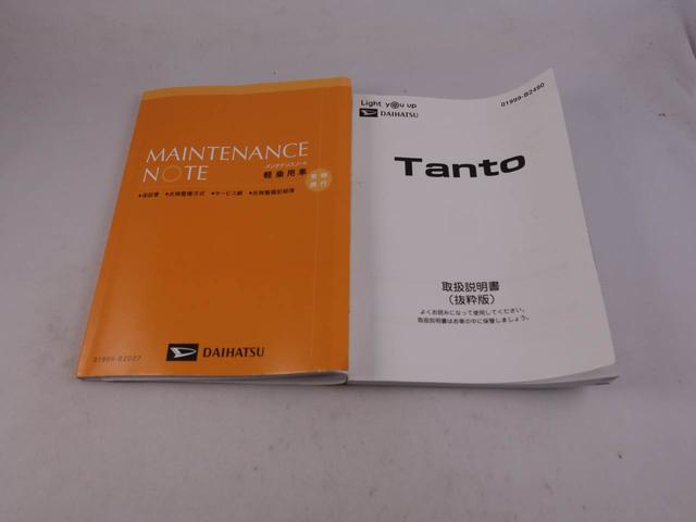タントＬエアコン　パワステ　パワーウィンドウ　ＡＢＳ　エアバック　ＡＢＳ　キーレス（愛知県）の中古車