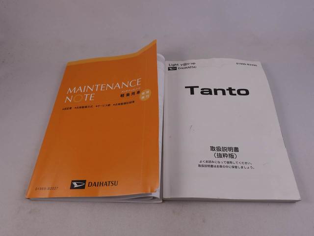 タントＸエアコン　パワステ　パワーウィンドウ　ＡＢＳ　エアバック　キーフリー（愛知県）の中古車