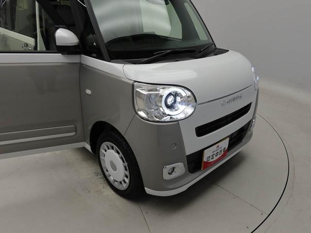 ムーヴキャンバスストライプスＧ（愛知県）の中古車