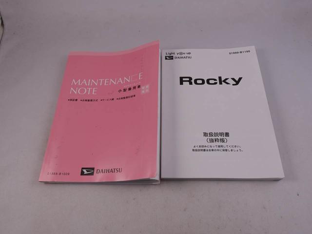 ロッキーＸ　メモリーナビ　バックカメラ　ＥＴＣ　ＬＥＤヘッド（愛知県）の中古車