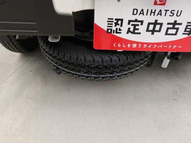 ハイゼットトラックスタンダードエアコン　パワステ　　ＡＢＳ　エアバック（愛知県）の中古車