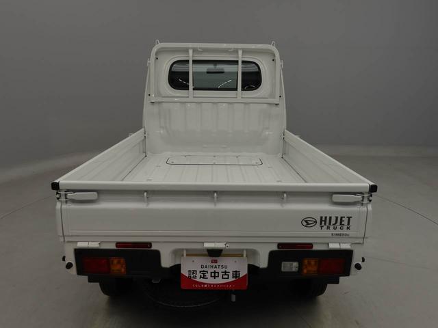 ハイゼットトラックスタンダード　ＡＭ／ＦＭラジオ　エアコン　パワステＡＭ／ＦＭラジオ　エアコン　パワステ（愛知県）の中古車