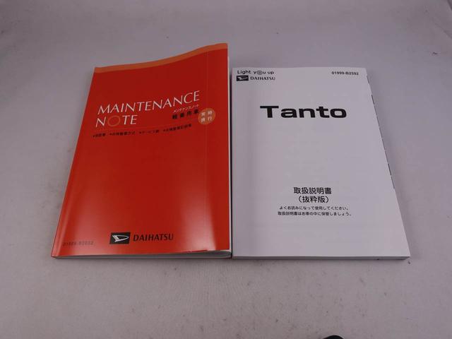 タントＸ衝突回避支援ブレーキ　車線逸脱警報　バックカメラ　片側電動スライドドア　キーフリー　プッシュスタート　ＬＥＤヘッドランプ　アイドリングストップ　エアバック　ＡＢＳ　ＣＶＴ　イモビライザ（愛知県）の中古車