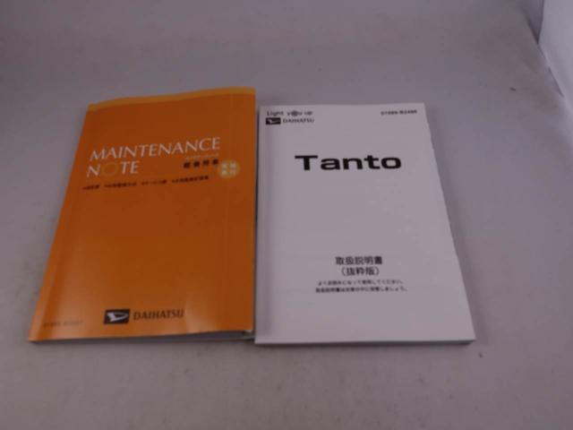 タントカスタムＲＳエアコン　パワステ　パワーウィンドウ　ＡＢＳ　エアバック　アルミホイール　キーフリー（愛知県）の中古車