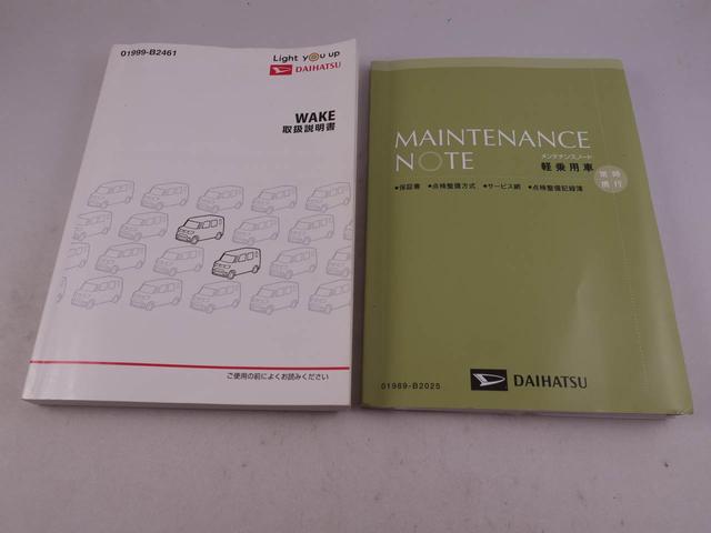 ウェイクＧターボＳＡIIIエアコン　パワステ　パワーウィンドウ　ＡＢＳ　エアバック　アルミホイール　キーフリー（愛知県）の中古車