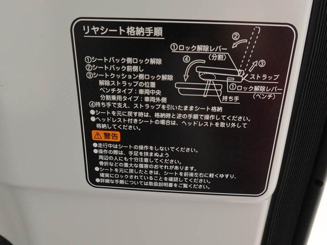 ハイゼットカーゴＤＸエアコン　パワステ　パワーウィンドウ　ＡＢＳ　エアバック　キーレス（愛知県）の中古車