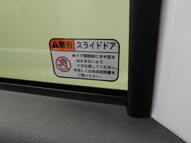 ムーヴキャンバスストライプスＧエアコン　パワステ　パワーウィンドウ　ＡＢＳ　エアバック　キーフリー　電動ドアミラー（愛知県）の中古車