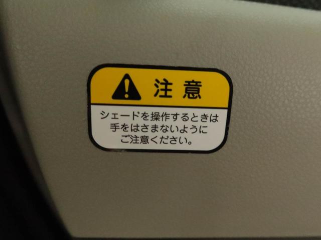 タントＬ　ＳＡエアコン　パワステ　パワーウィンドウ　ＡＢＳ　エアバック　キーレスエントリー（愛知県）の中古車