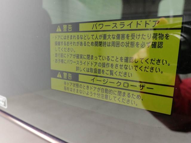 ウェイクＬリミテッドＳＡIII　両側電動スライドドア　ナビ　禁煙車キーフリー　イモビライザー　バックカメラ　両側電動スライドドア　ナビ　アイドリングストップ　　アルミホイール　ＬＥＤヘッドライト　ワンオーナー　禁煙車（愛知県）の中古車