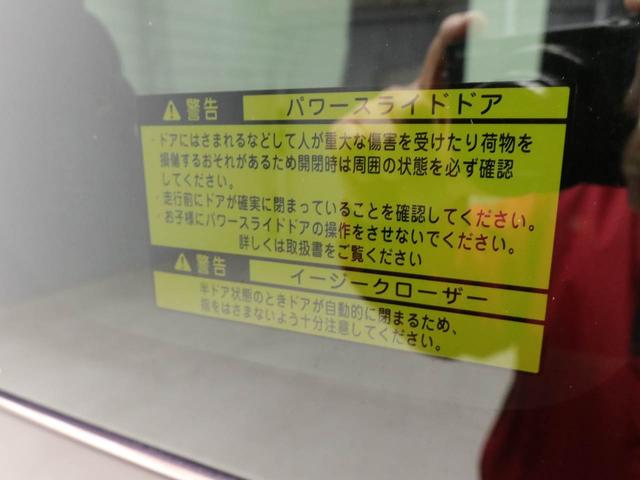 ウェイクＬリミテッドＳＡIII　両側電動スライドドア　ナビ　禁煙車キーフリー　イモビライザー　バックカメラ　両側電動スライドドア　ナビ　アイドリングストップ　　アルミホイール　ＬＥＤヘッドライト　ワンオーナー　禁煙車（愛知県）の中古車