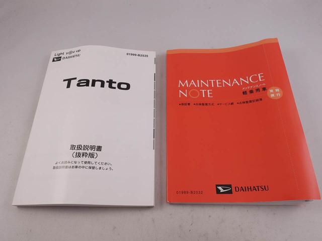 タントカスタムＸ衝突回避支援ブレーキ　車線逸脱警報　バックカメラ　両側電動スライドドア　キーフリー　プッシュスタート　ＬＥＤヘッドランプ　アルミホイール　アイドリングストップ　エアバック　ＡＢＳ　ＣＶＴ　イモビライザ（愛知県）の中古車