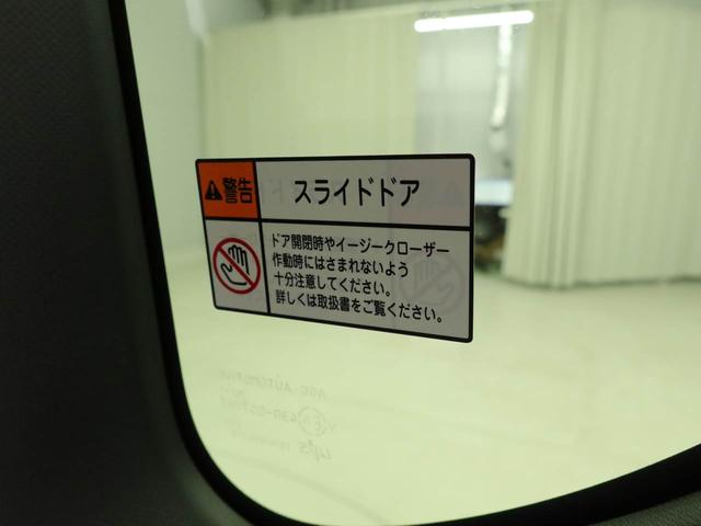 タントカスタムＸ衝突回避支援ブレーキ　車線逸脱警報　バックカメラ　両側電動スライドドア　キーフリー　プッシュスタート　ＬＥＤヘッドランプ　アルミホイール　アイドリングストップ　エアバック　ＡＢＳ　ＣＶＴ　イモビライザ（愛知県）の中古車