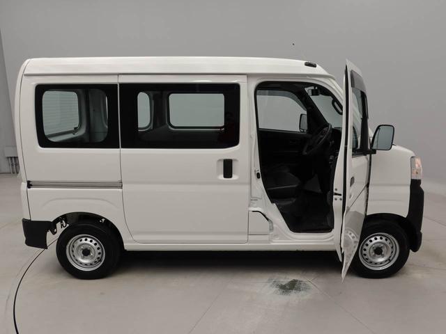 ハイゼットカーゴスペシャル　ＡＭ／ＦＭラジオ　両側スライドドアＡＭ／ＦＭラジオ　両側スライドドア（愛知県）の中古車