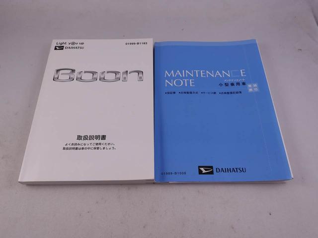 ブーンＸ　Ｌパッケージ　ＳＡIIIエアコン　パワステ　パワーウィンドウ　ＡＢＳ　エアバック　キーフリー（愛知県）の中古車