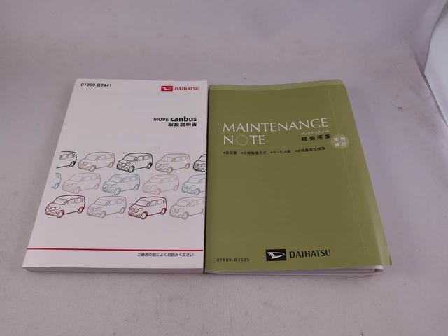 ムーヴキャンバスＧ　ＳＡIIエアコン　パワステ　パワーウィンドウ　ＡＢＳ　エアバック　キーフリー（愛知県）の中古車