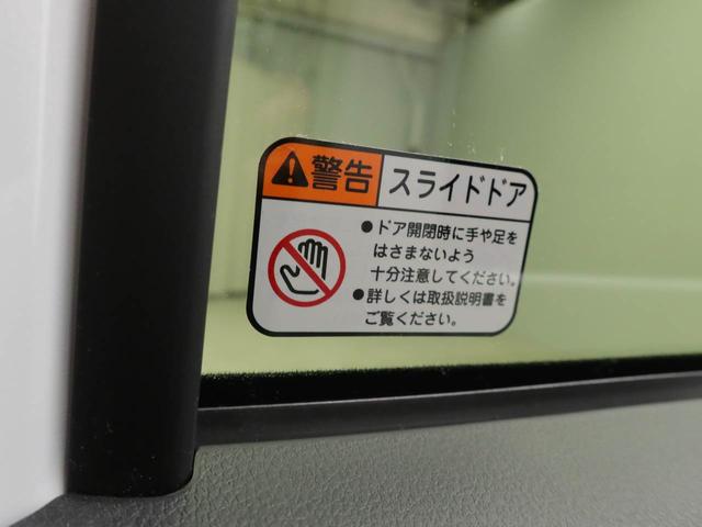 ムーヴキャンバスストライプスＧ（愛知県）の中古車