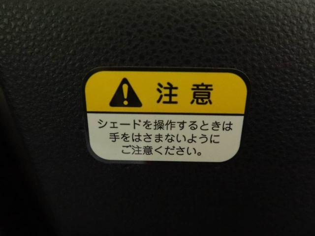 タントファンクロス衝突回避支援ブレーキ　車線逸脱警報　バックカメラ　両側電動スライドドア　キーフリー　プッシュスタート　ＬＥＤヘッドランプ　アルミホイール　アイドリングストップ　エアバック　ＡＢＳ　ＣＶＴ　イモビライザ（愛知県）の中古車