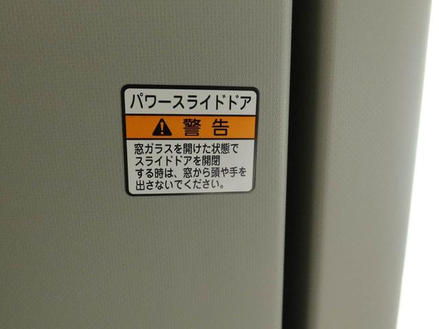 タントＸ（愛知県）の中古車