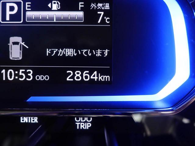 ミライースＸ　ＳＡIII　バックカメラ　ＬＥＤヘッドライト　禁煙車バックカメラ　アイドリングストップ　ＬＥＤヘッドライト　キーレス　ワンオーナー　禁煙車（愛知県）の中古車