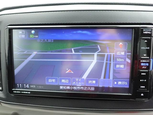 ミライースＸ　リミテッドＳＡIIIＬＥＤヘッドライト　メモリーナビ　バックカメラ（愛知県）の中古車