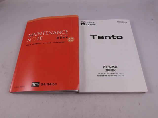 タントＸターボメモリーナビ　ドラレコ　ＥＴＣ　全周囲カメラ　キーフリー　片側電動スライドドア　ＬＥＤヘッドライト（愛知県）の中古車