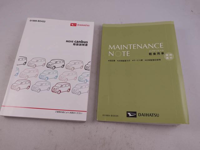 ムーヴキャンバスＧメイクアップ　ＳＡIII両側電動スライドドア　ＥＴＣ　ドライブレコーダー（愛知県）の中古車