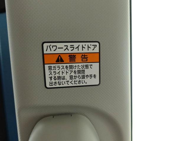 トールＧ（愛知県）の中古車