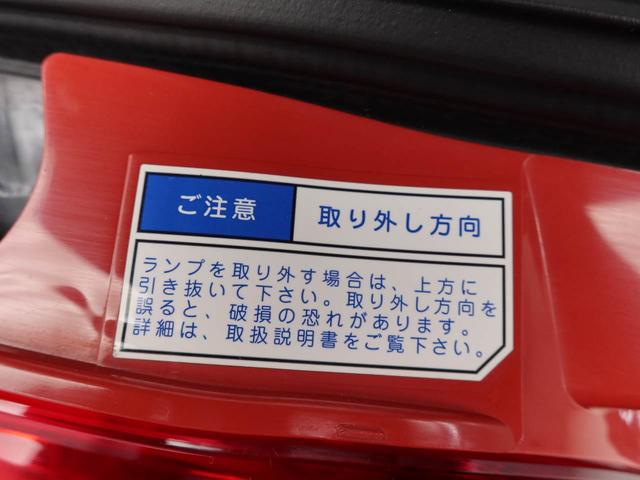 コペンエクスプレイスマートキー　バックカメラ　ターボ車（愛知県）の中古車