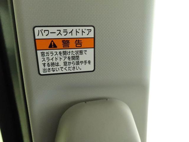 ムーヴキャンバスセオリーＧ（愛知県）の中古車