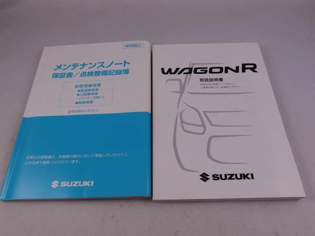 ワゴンＲＦＸ（愛知県）の中古車