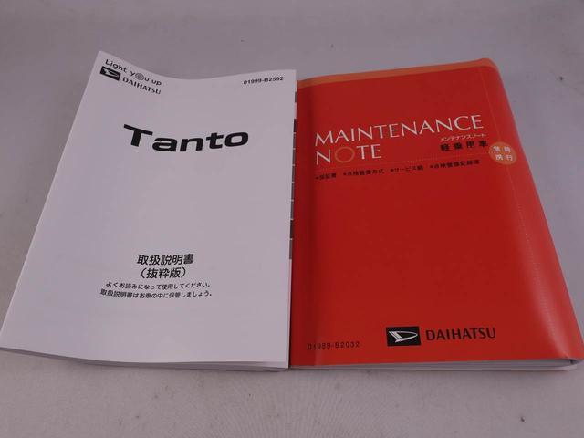 タントＸ　バックカメラ　片側電動スライドドア（愛知県）の中古車