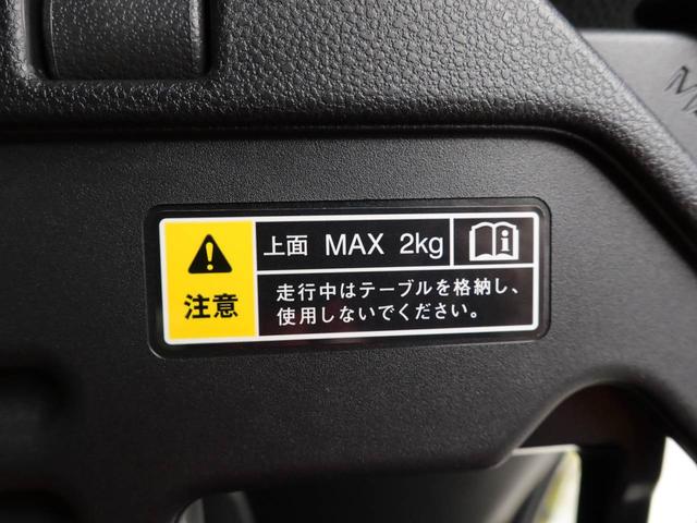 タントカスタムＲＳセレクション（愛知県）の中古車