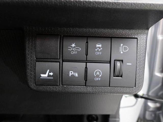 タントＸ　メモリーナビ　バックカメラ　ＬＥＤヘッドライト（愛知県）の中古車