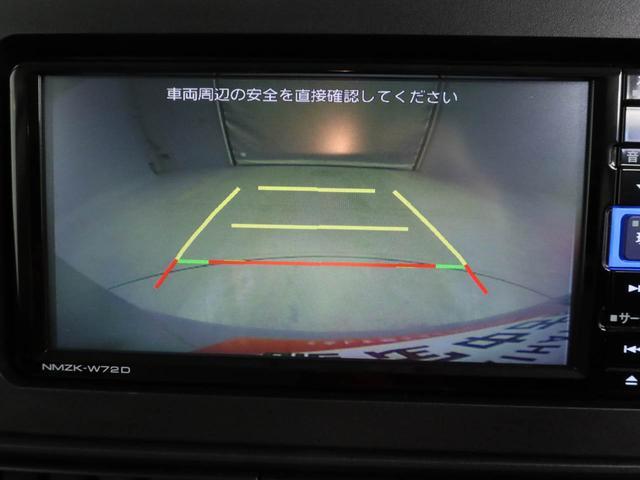 タントＸ　メモリーナビ　バックカメラ　ＬＥＤヘッドライト（愛知県）の中古車