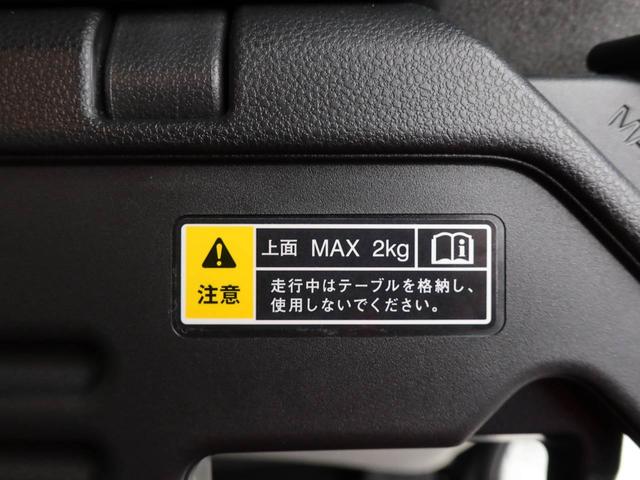 タントＸ　メモリーナビ　バックカメラ　ＬＥＤヘッドライト（愛知県）の中古車