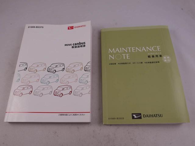 ムーヴキャンバスＸリミテッドメイクアップ　ＳＡII（愛知県）の中古車