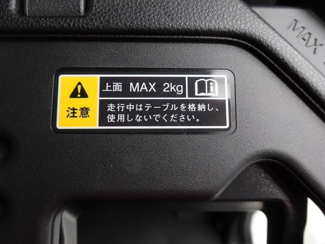 タントカスタムＸ衝突回避支援ブレーキ　車線逸脱警報　ナビ　ＴＶ　ドライブレコーダー　ＥＴＣ　バックカメラ　両側電動スライドドア　キーフリー　プッシュスタート　ＬＥＤヘッドランプ　アルミホイール　アイドリングストップ（愛知県）の中古車