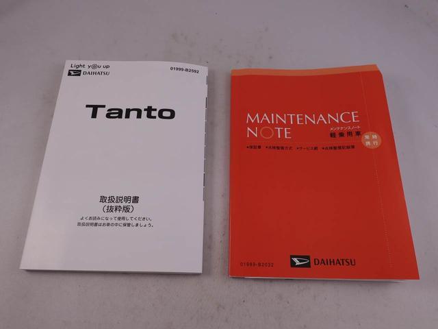 タントＸ　ＬＥＤヘッドライトライト　片側電動スライドドア（愛知県）の中古車