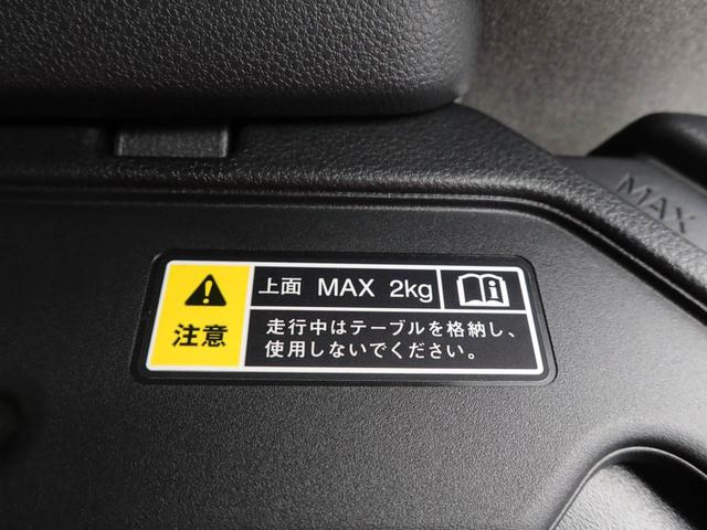 タントＸ　ＬＥＤヘッドライトライト　片側電動スライドドア（愛知県）の中古車