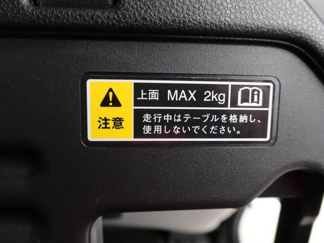 タントＸ（愛知県）の中古車