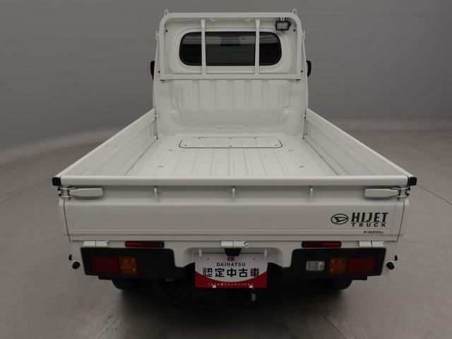 ハイゼットトラックＥＸＴ（愛知県）の中古車