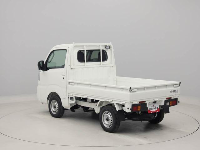 ハイゼットトラックＥＸＴ（愛知県）の中古車