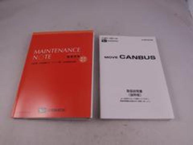 ムーヴキャンバスセオリーＧ　キーフリー　両側電動スライドドア（愛知県）の中古車