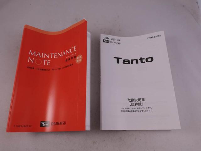 タントカスタムＸ　両側電動スライドドア　衝突回避ブレーキシステムワンオーナー　誤発進抑制装置ブレーキ　スマートキーレス　プシュボタンスタートボタン　ＬＥＤフォグランプ（愛知県）の中古車