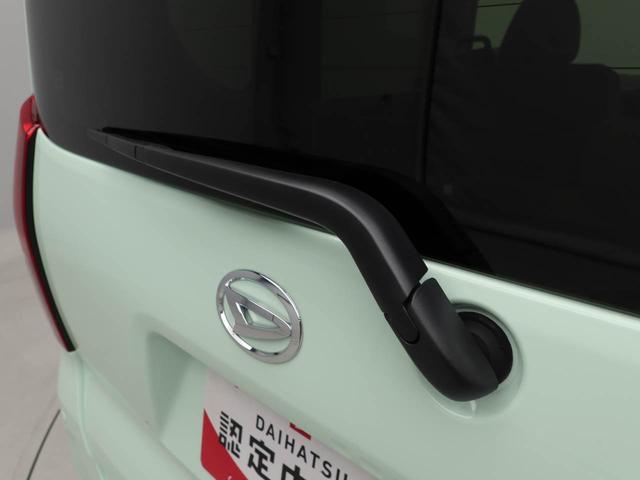 タントＸ（愛知県）の中古車