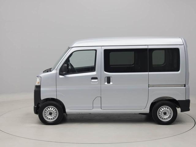 ハイゼットカーゴスペシャルクリーン（愛知県）の中古車