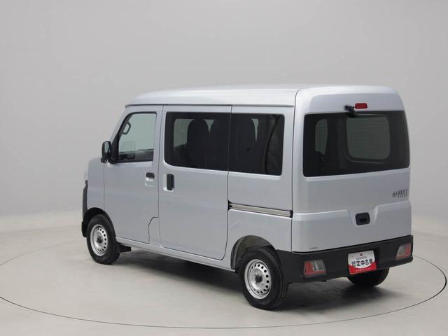 ハイゼットカーゴスペシャルクリーン（愛知県）の中古車