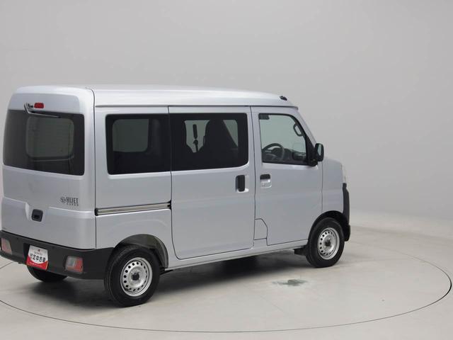 ハイゼットカーゴスペシャルクリーン（愛知県）の中古車