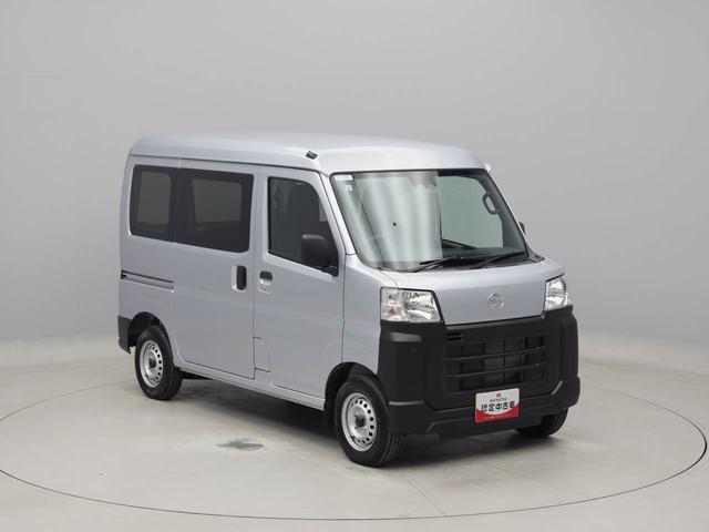 ハイゼットカーゴスペシャルクリーン（愛知県）の中古車